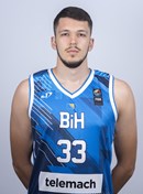 Amar MEHIĆ